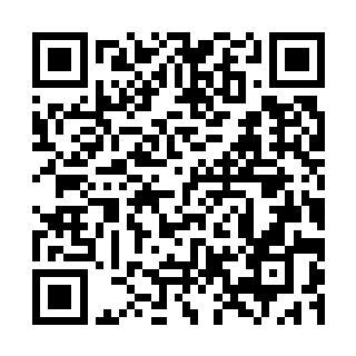 Scan to approve this BagTrax device