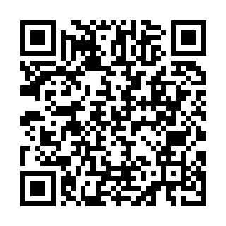 Scan to approve this BagTrax device
