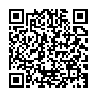 Scan to approve this BagTrax device